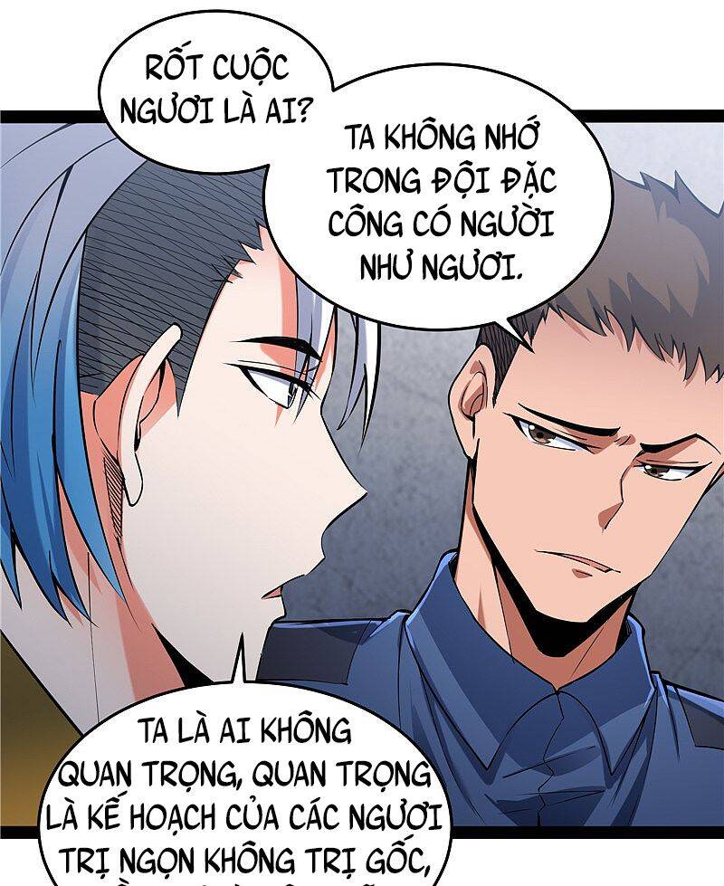 Đánh Bại Chư Thiên Chapter 110 - 24