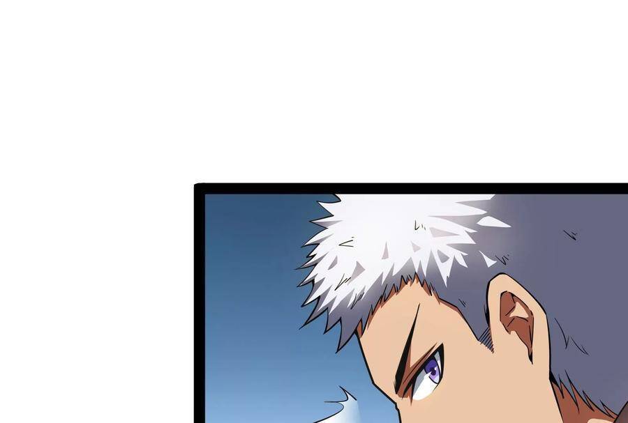 Đánh Bại Chư Thiên Chapter 88 - 105