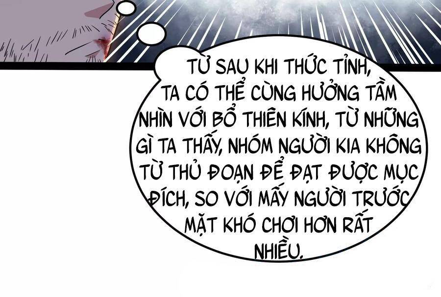 Đánh Bại Chư Thiên Chapter 88 - 120