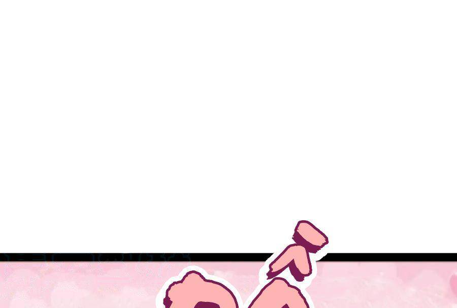 Đánh Bại Chư Thiên Chapter 88 - 128