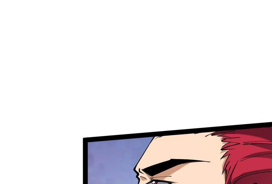 Đánh Bại Chư Thiên Chapter 88 - 17