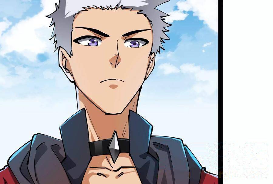 Đánh Bại Chư Thiên Chapter 88 - 20