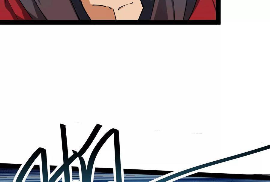 Đánh Bại Chư Thiên Chapter 88 - 21