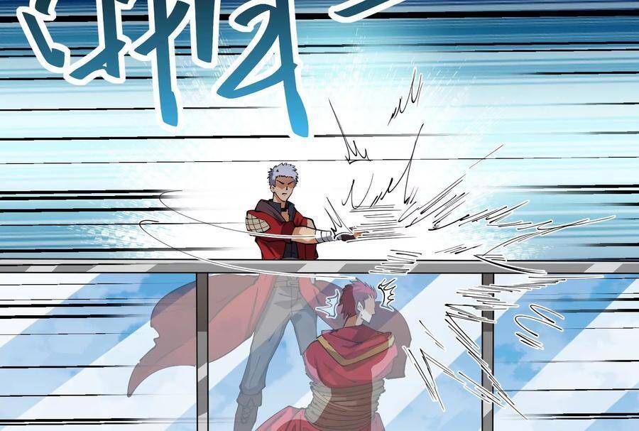 Đánh Bại Chư Thiên Chapter 88 - 22