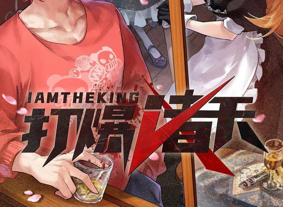 Đánh Bại Chư Thiên Chapter 88 - 4