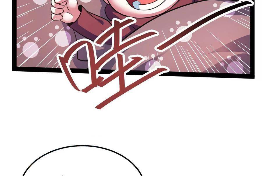 Đánh Bại Chư Thiên Chapter 88 - 72