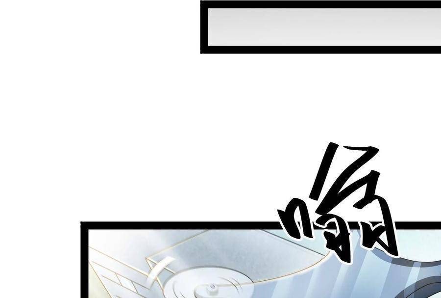 Đánh Bại Chư Thiên Chapter 88 - 89