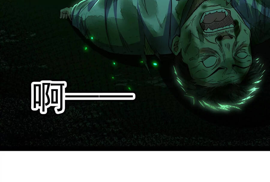 Đánh Bại Chư Thiên Chapter 90 - 19