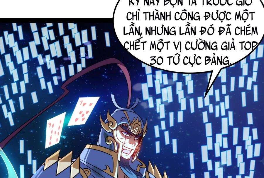 Đánh Bại Chư Thiên Chapter 91 - 38
