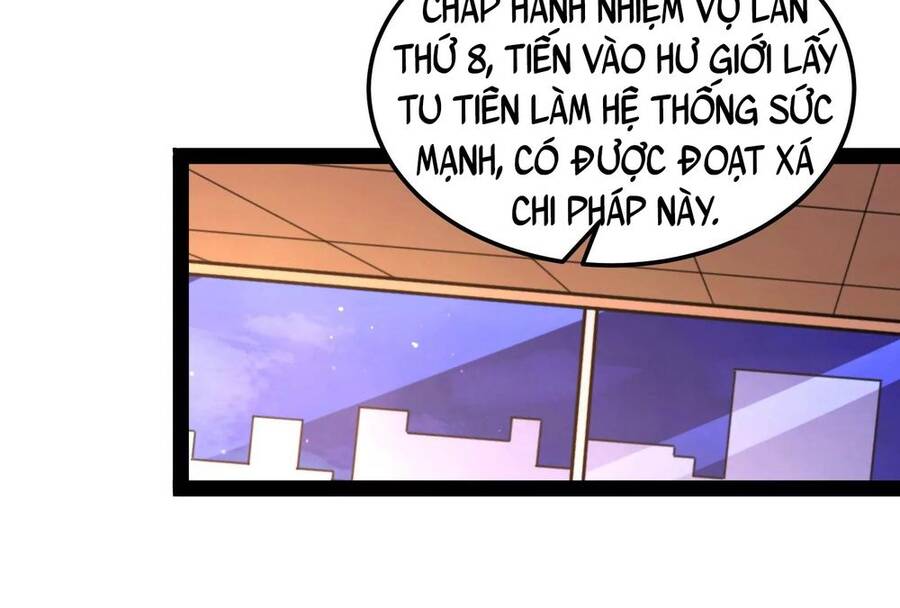 Đánh Bại Chư Thiên Chapter 92 - 72