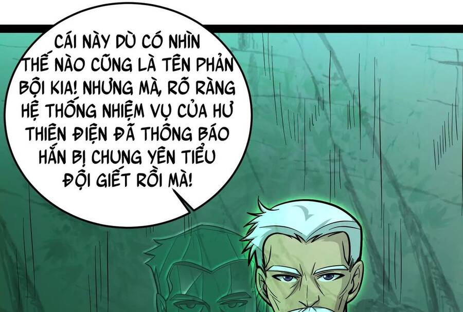 Đánh Bại Chư Thiên Chapter 95 - 26