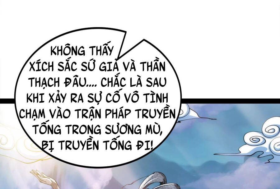 Đánh Bại Chư Thiên Chapter 97 - 118