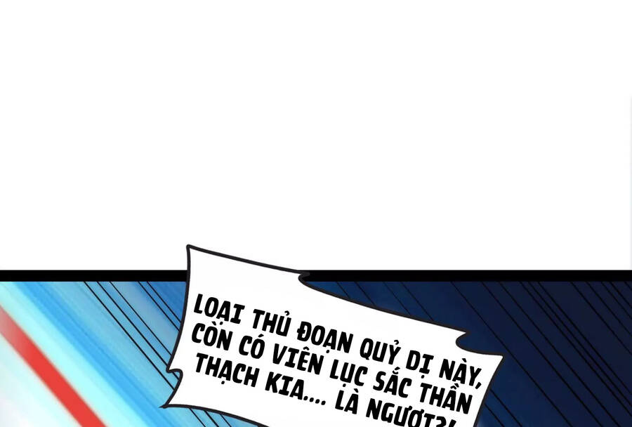 Đánh Bại Chư Thiên Chapter 97 - 97