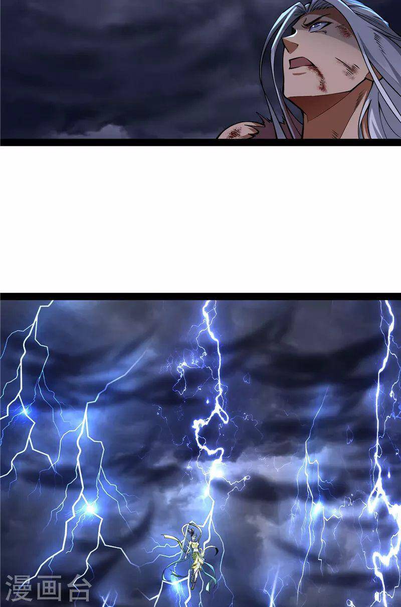 Đánh Bại Chư Thiên Chapter 99 - 47