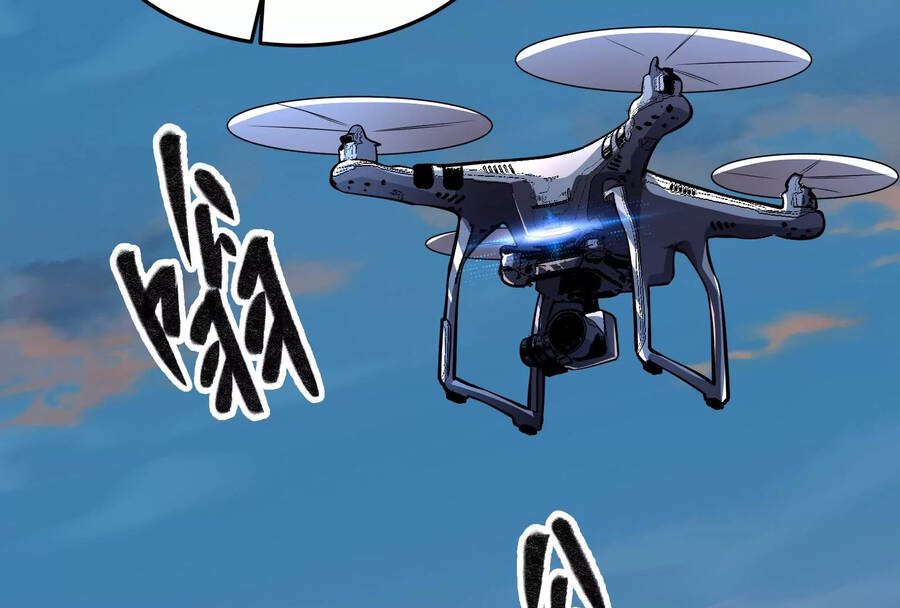 Đánh Bại Chư Thiên Chapter 89 - 33