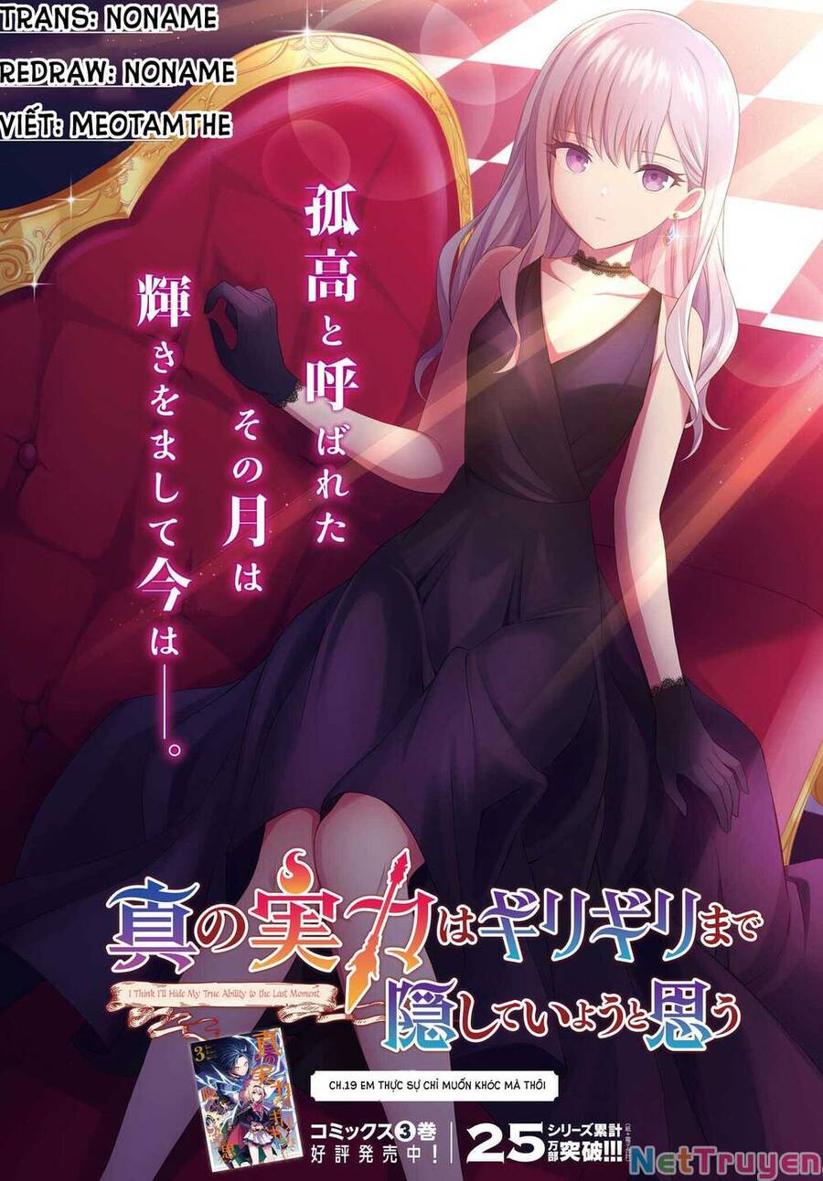 Shin No Jitsuryoku Wa Girigiri Made Kakushite Iyou To Omou Chapter 19 - 1
