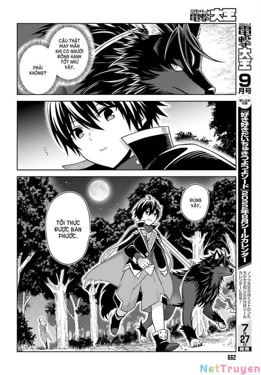 Shin No Jitsuryoku Wa Girigiri Made Kakushite Iyou To Omou Chapter 19 - 11