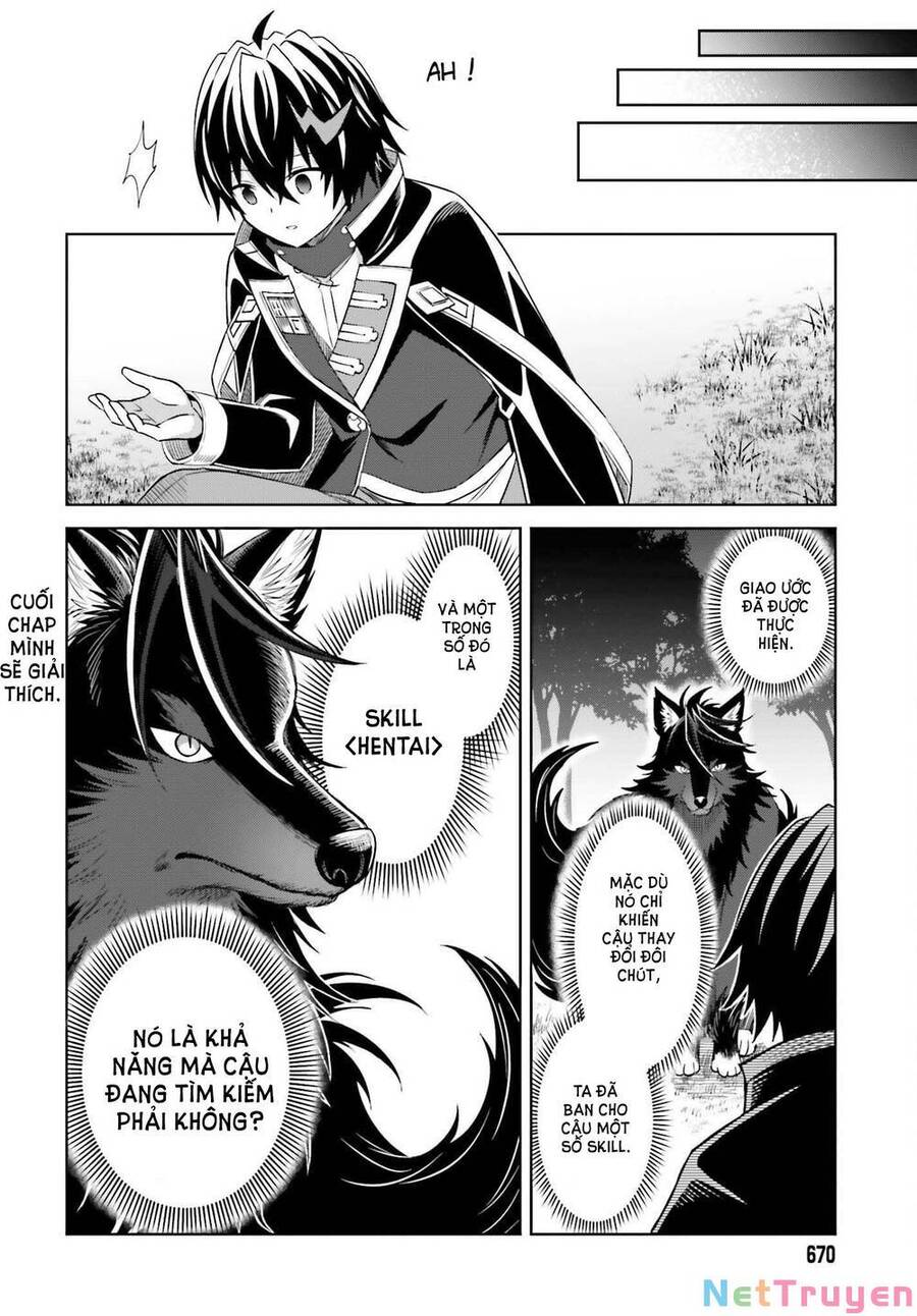Shin No Jitsuryoku Wa Girigiri Made Kakushite Iyou To Omou Chapter 19 - 19