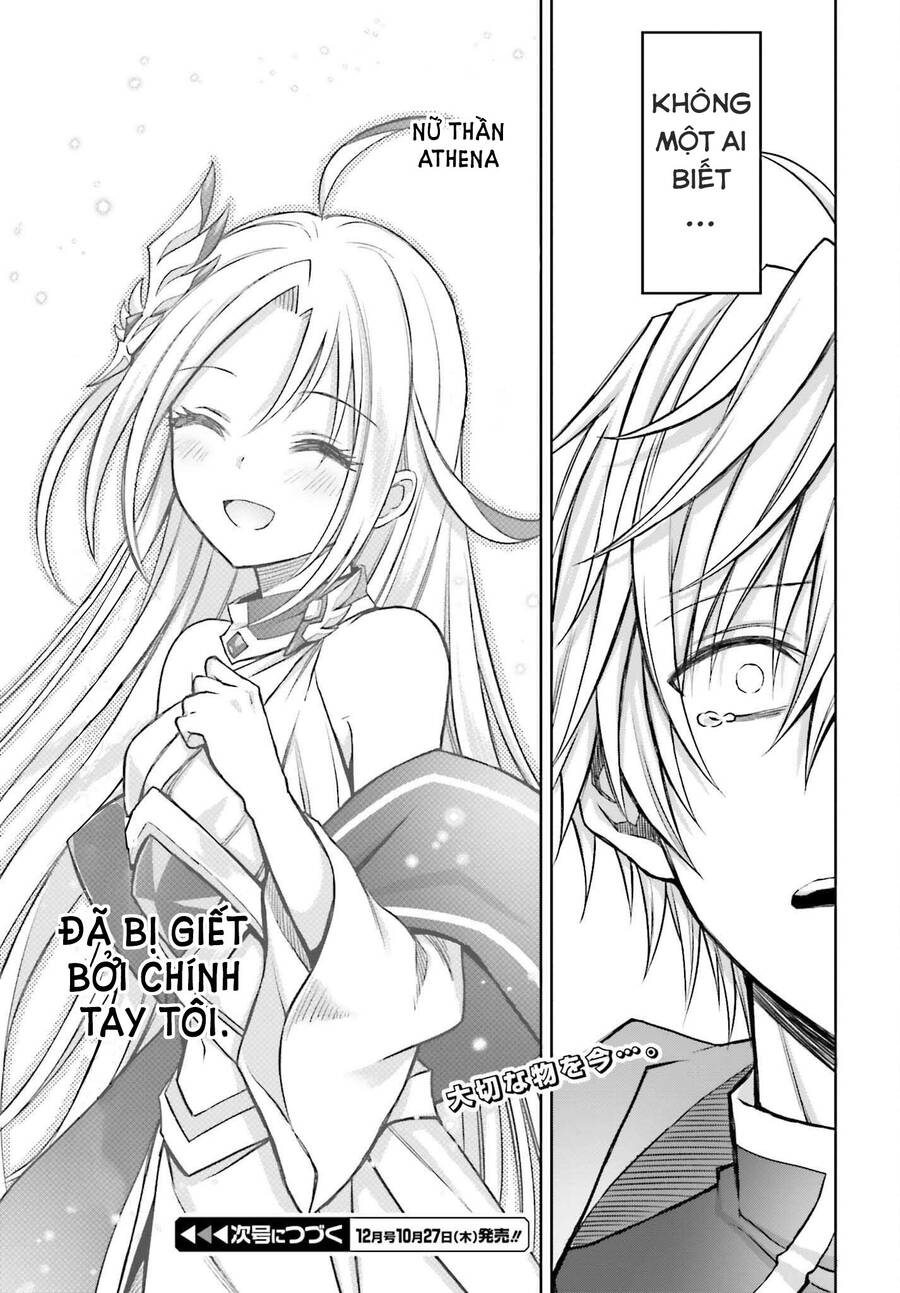 Shin No Jitsuryoku Wa Girigiri Made Kakushite Iyou To Omou Chapter 21 - 26