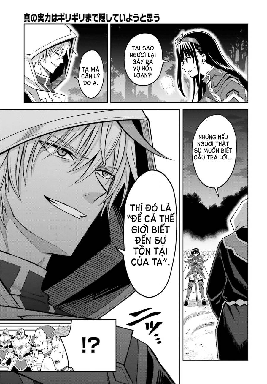 Shin No Jitsuryoku Wa Girigiri Made Kakushite Iyou To Omou Chapter 21 - 10