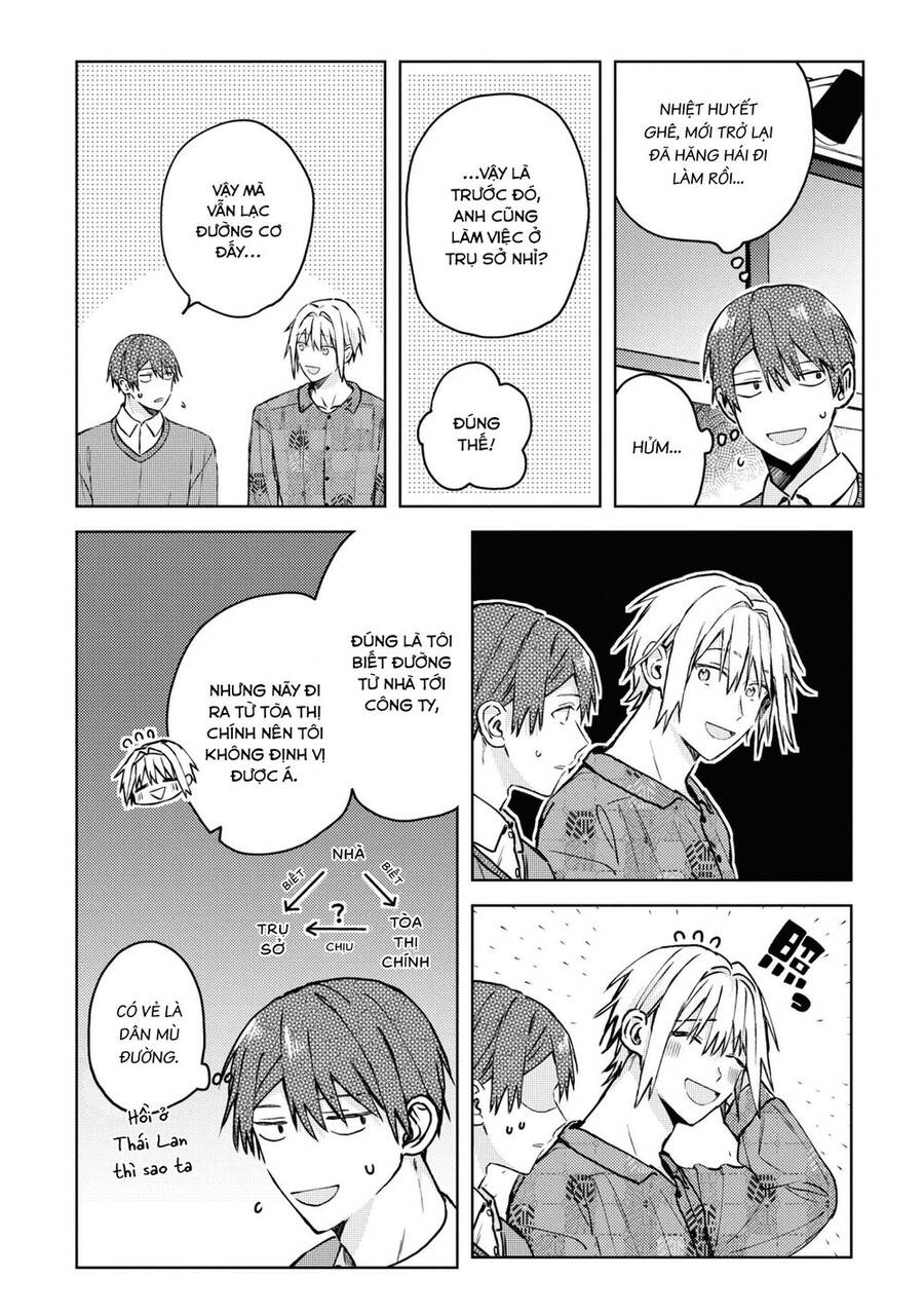 Đồng Đội Game Online, Té Là Ngài Sếp Khó Tính Chapter 20.2 - 22