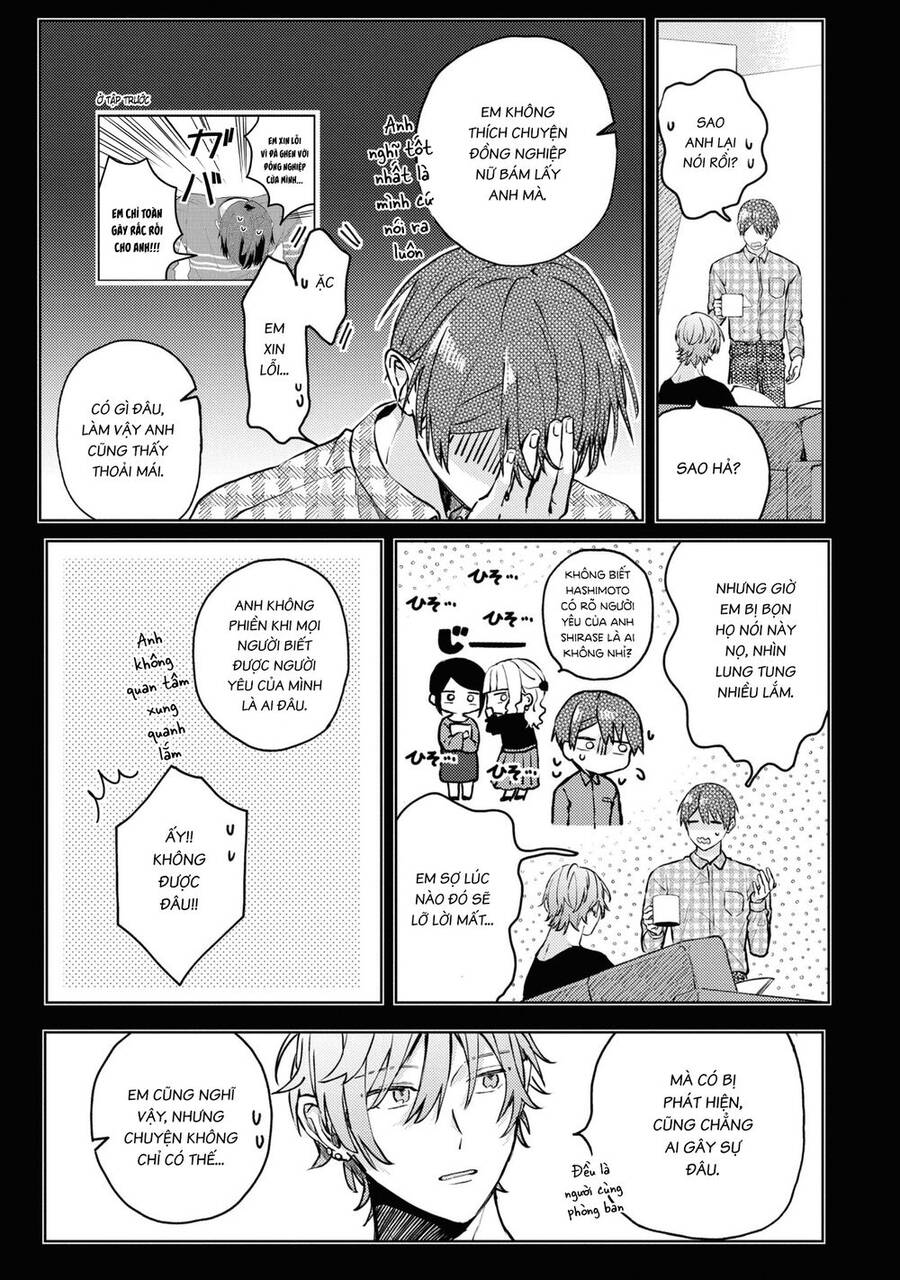 Đồng Đội Game Online, Té Là Ngài Sếp Khó Tính Chapter 21 - 16