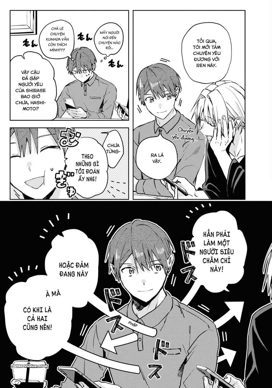 Đồng Đội Game Online, Té Là Ngài Sếp Khó Tính Chapter 21 - 18