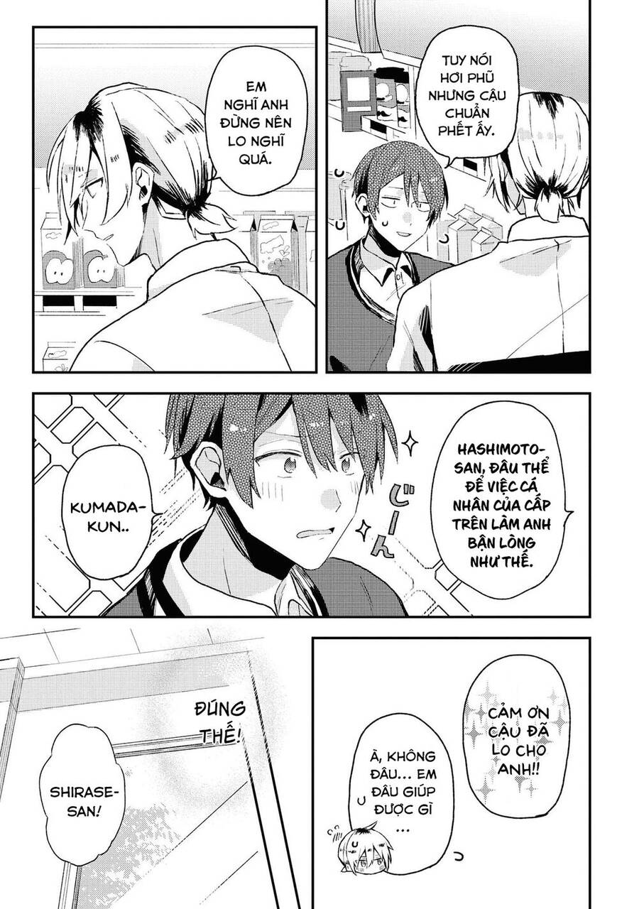 Đồng Đội Game Online, Té Là Ngài Sếp Khó Tính Chapter 12 - 10