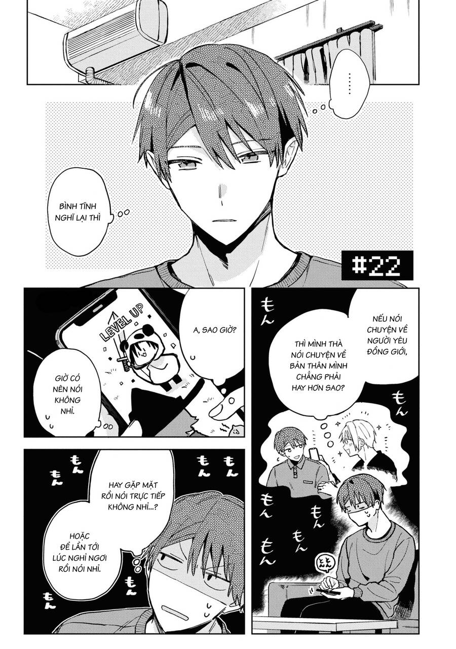 Đồng Đội Game Online, Té Là Ngài Sếp Khó Tính Chapter 22 - 2