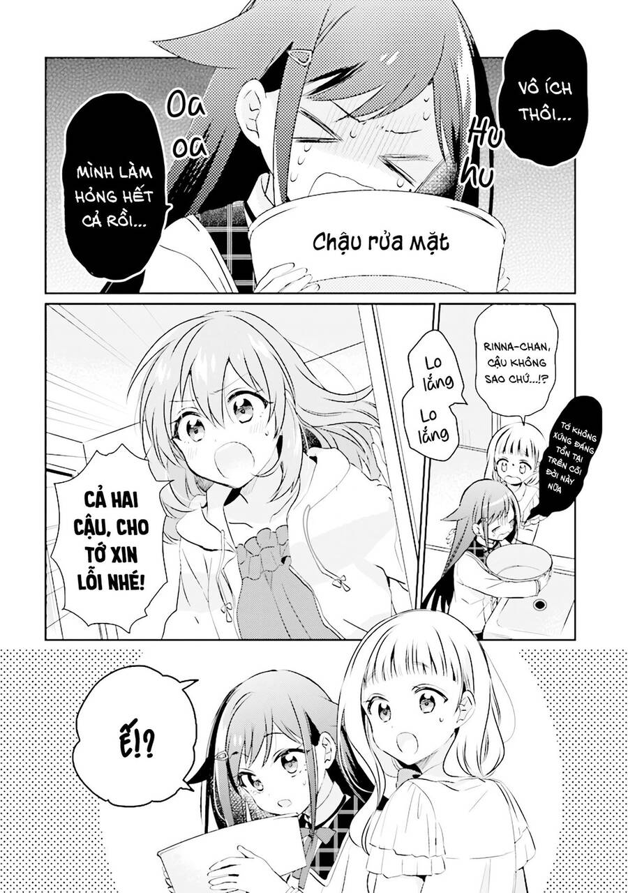 Moshi, Koi Ga Mieta Nara Chapter 5.2 - 2
