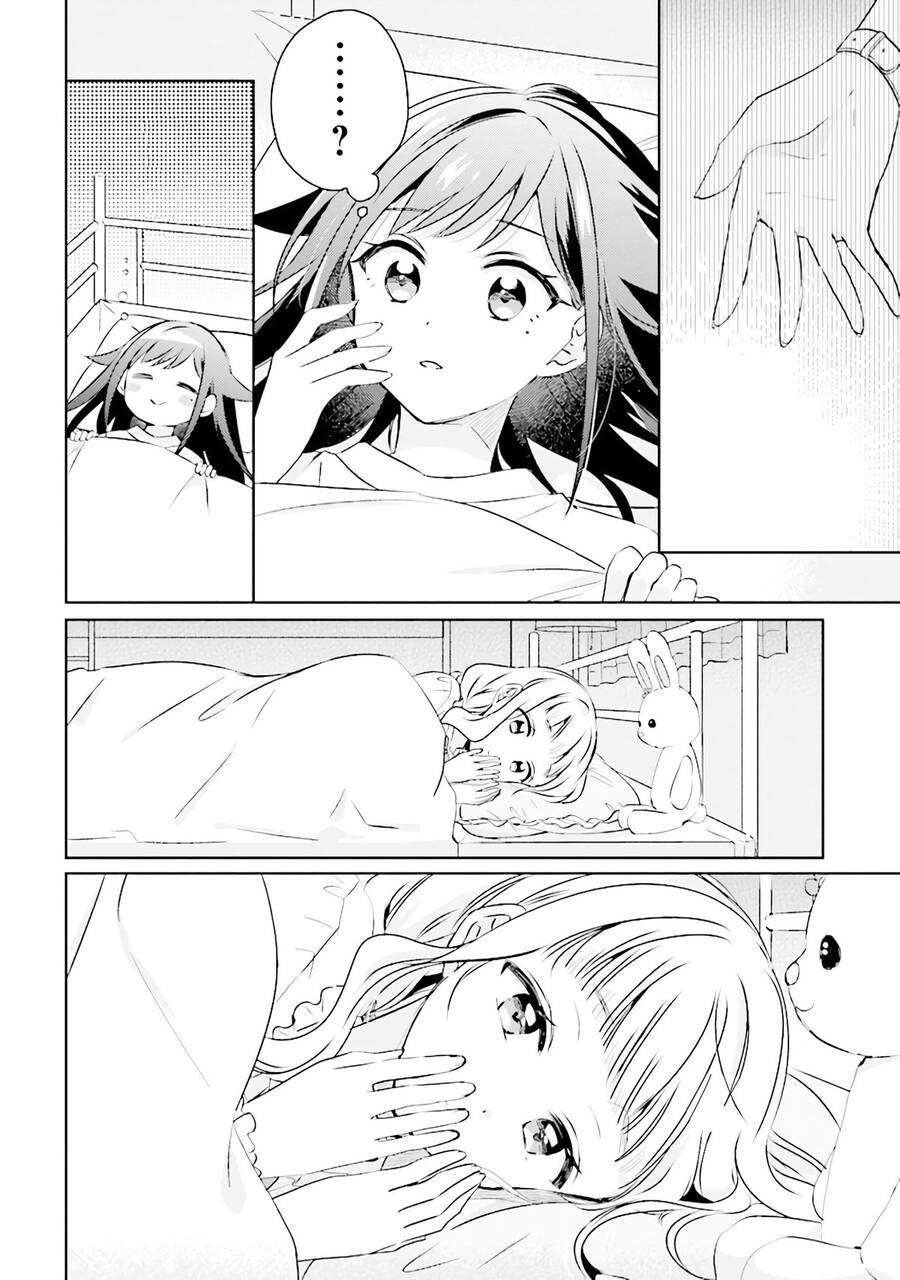 Moshi, Koi Ga Mieta Nara Chapter 5.2 - 12