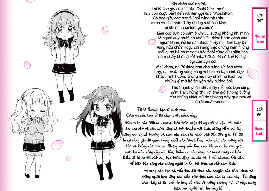 Moshi, Koi Ga Mieta Nara Chapter 5.3 - 12