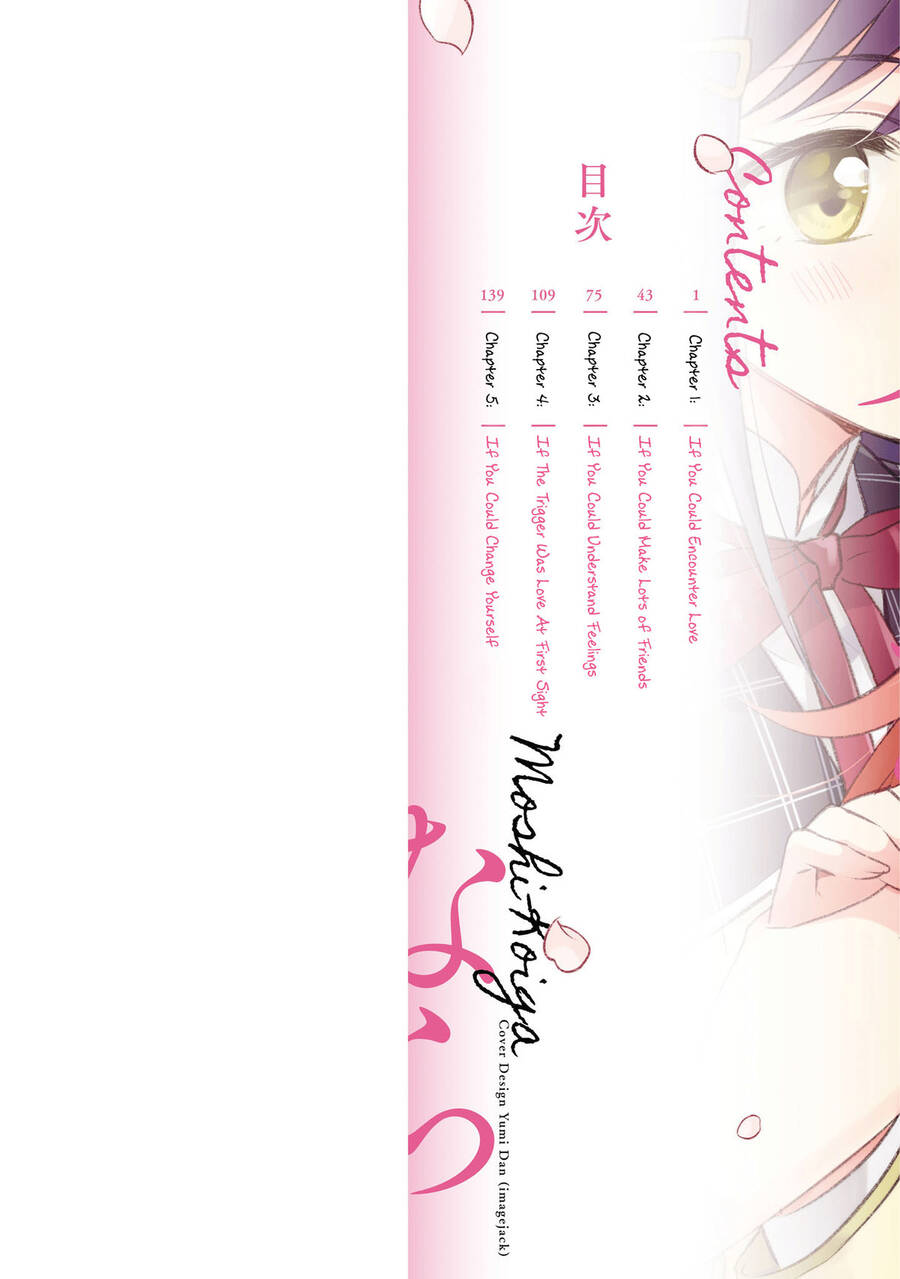 Moshi, Koi Ga Mieta Nara Chapter 5.3 - 14