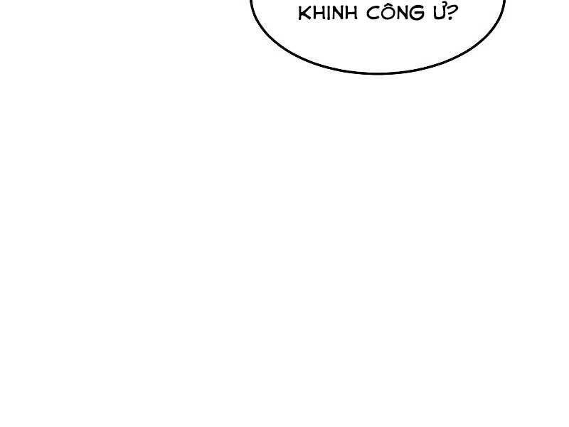 Cuồng Ma Tái Thế Chapter 55 - 140