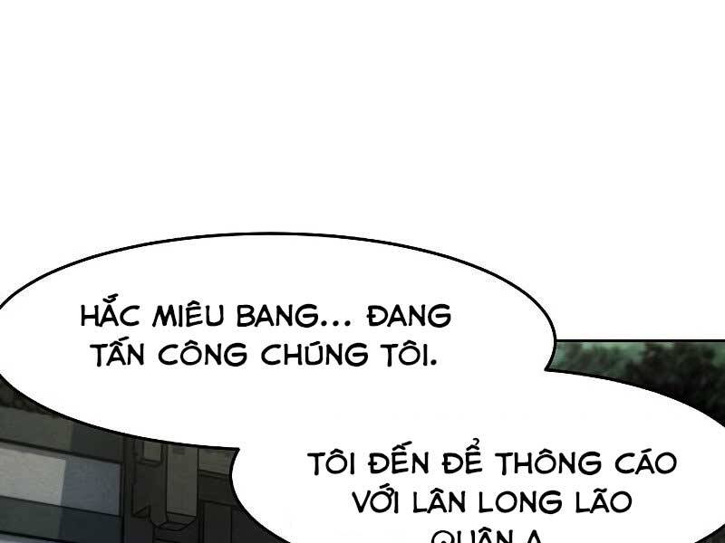 Cuồng Ma Tái Thế Chapter 57 - 222