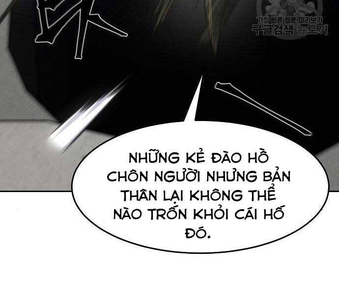 Cuồng Ma Tái Thế Chapter 58 - 147
