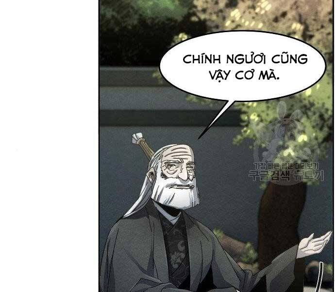 Cuồng Ma Tái Thế Chapter 58 - 58