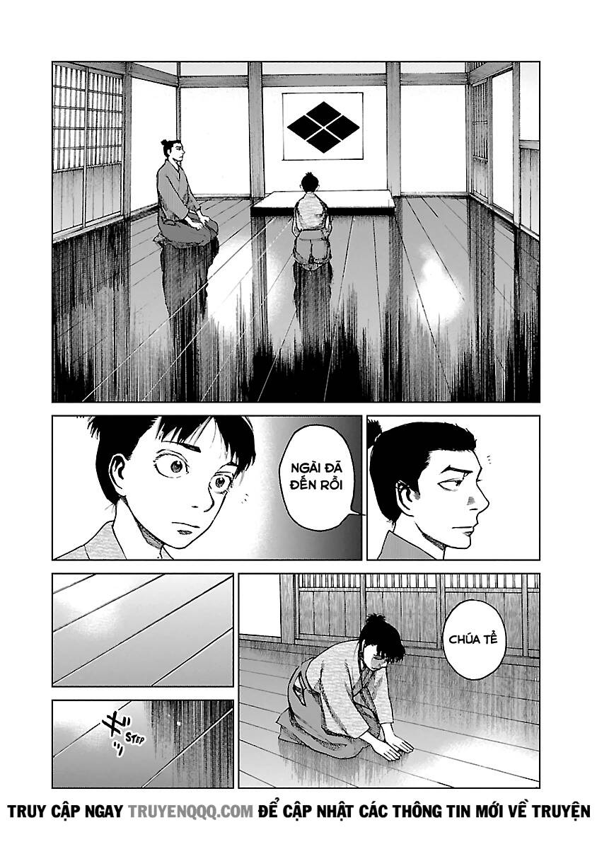 Reiri Chapter 7.5 - 2