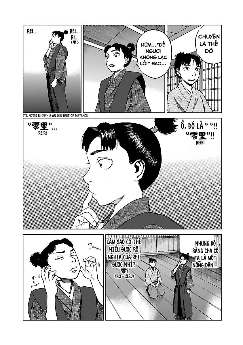 Reiri Chapter 7.5 - 13