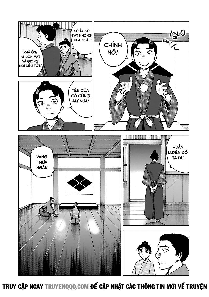 Reiri Chapter 7.5 - 14