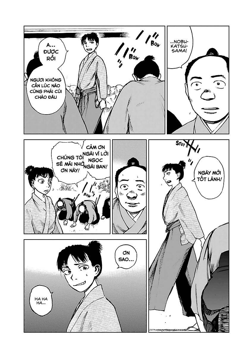 Reiri Chapter 7.5 - 17