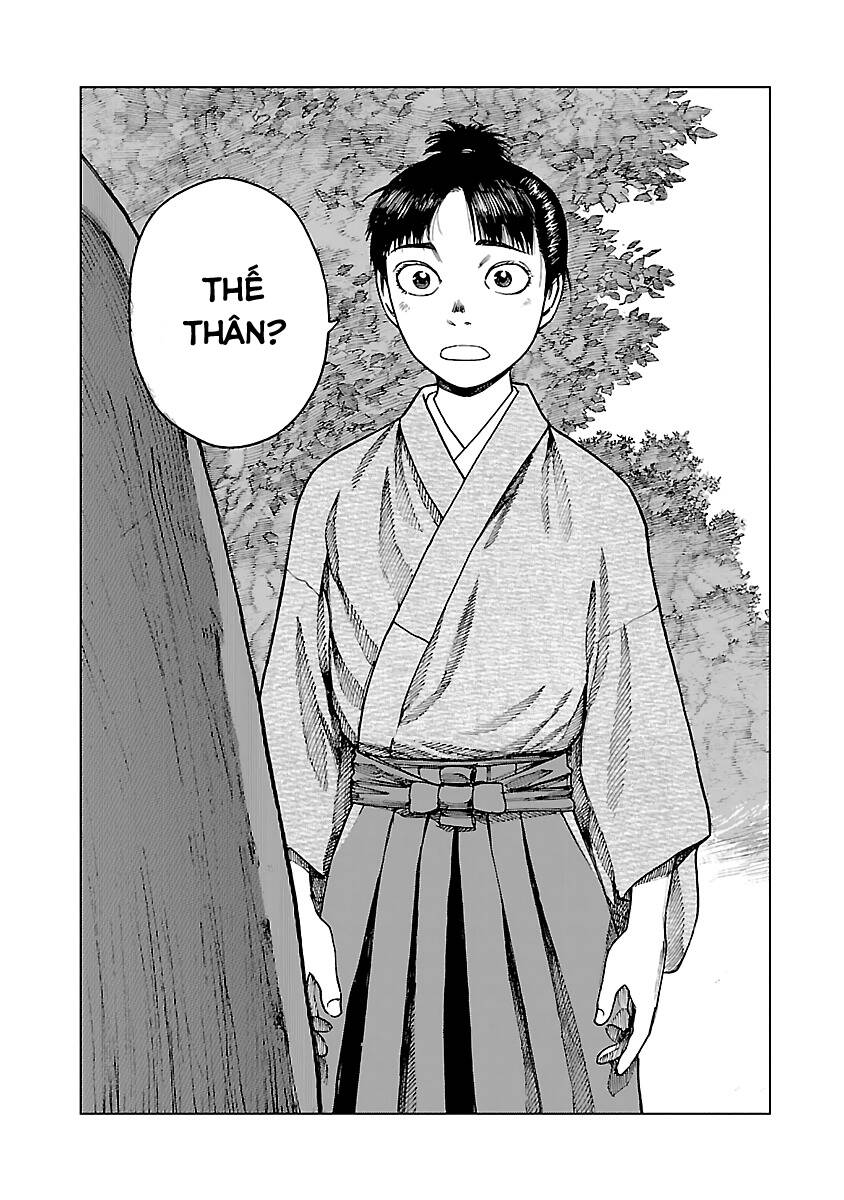 Reiri Chapter 7.5 - 19