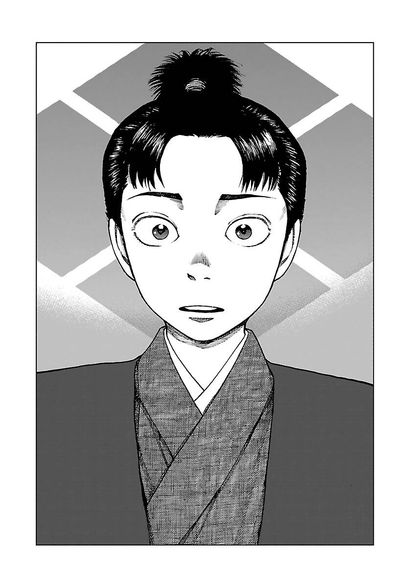 Reiri Chapter 7.5 - 4