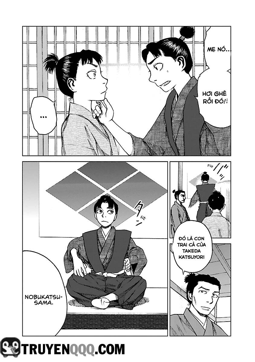 Reiri Chapter 7.5 - 6