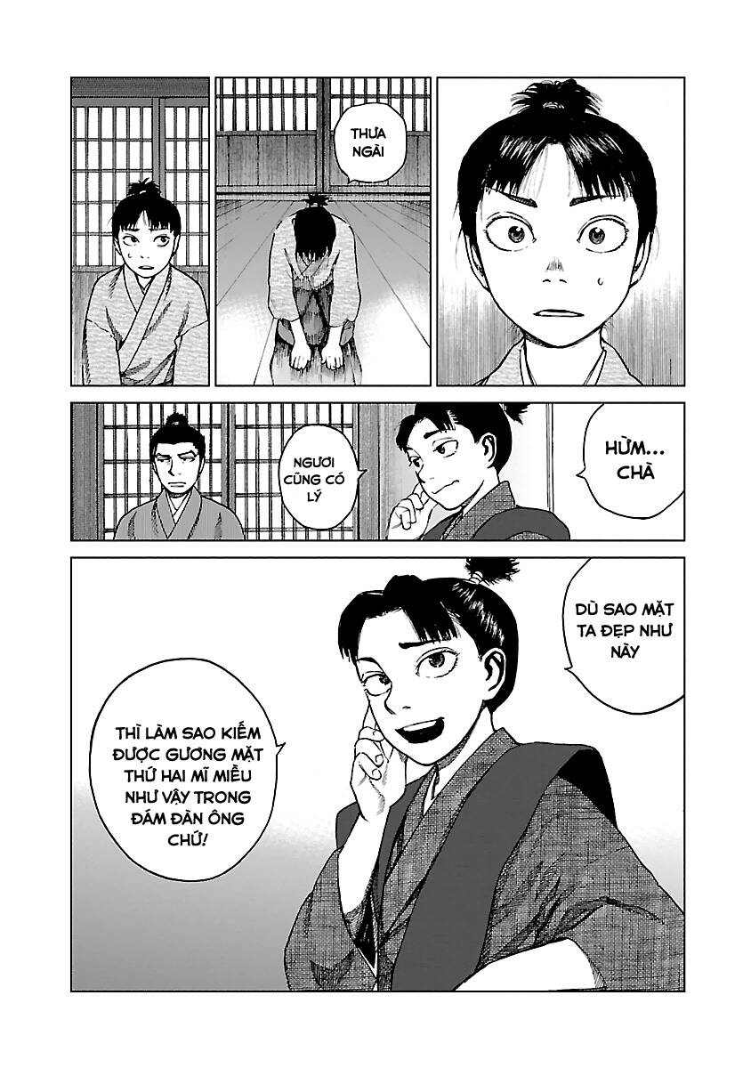 Reiri Chapter 7.5 - 7