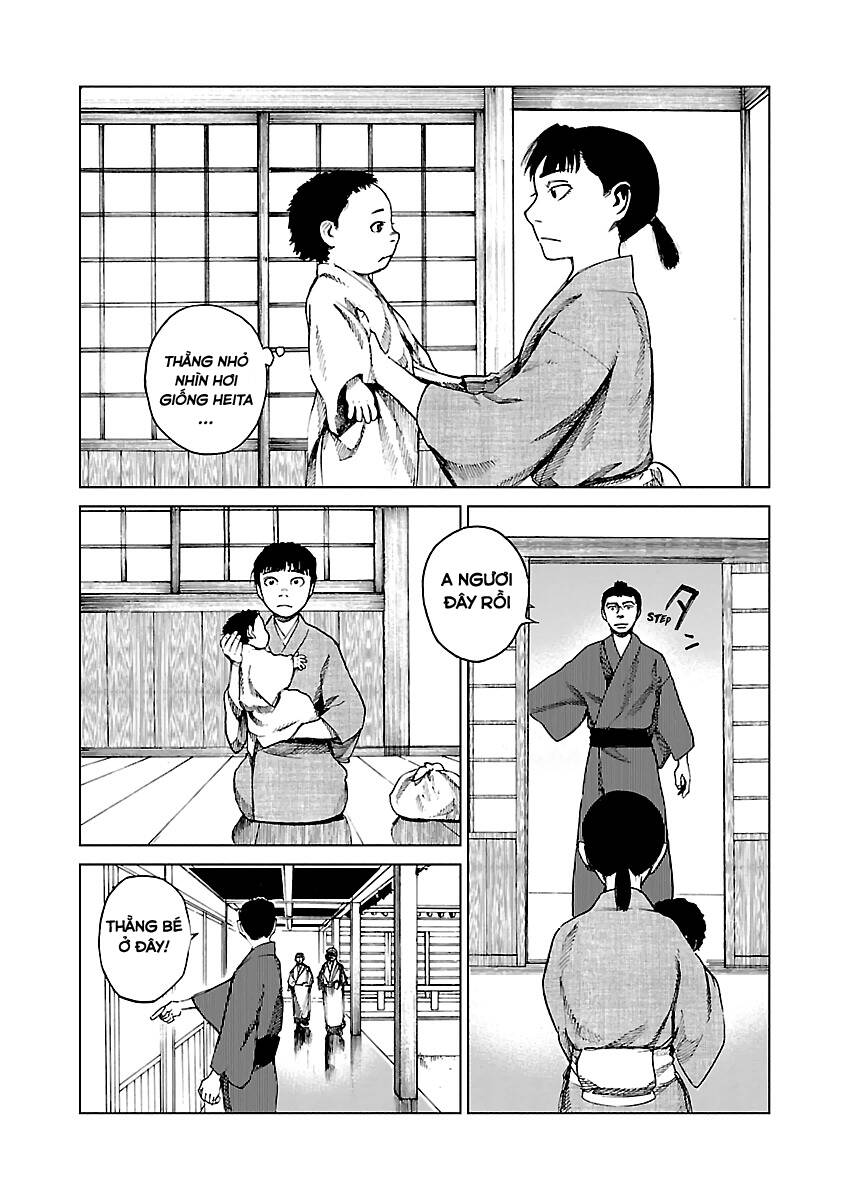 Reiri Chapter 7 - 11