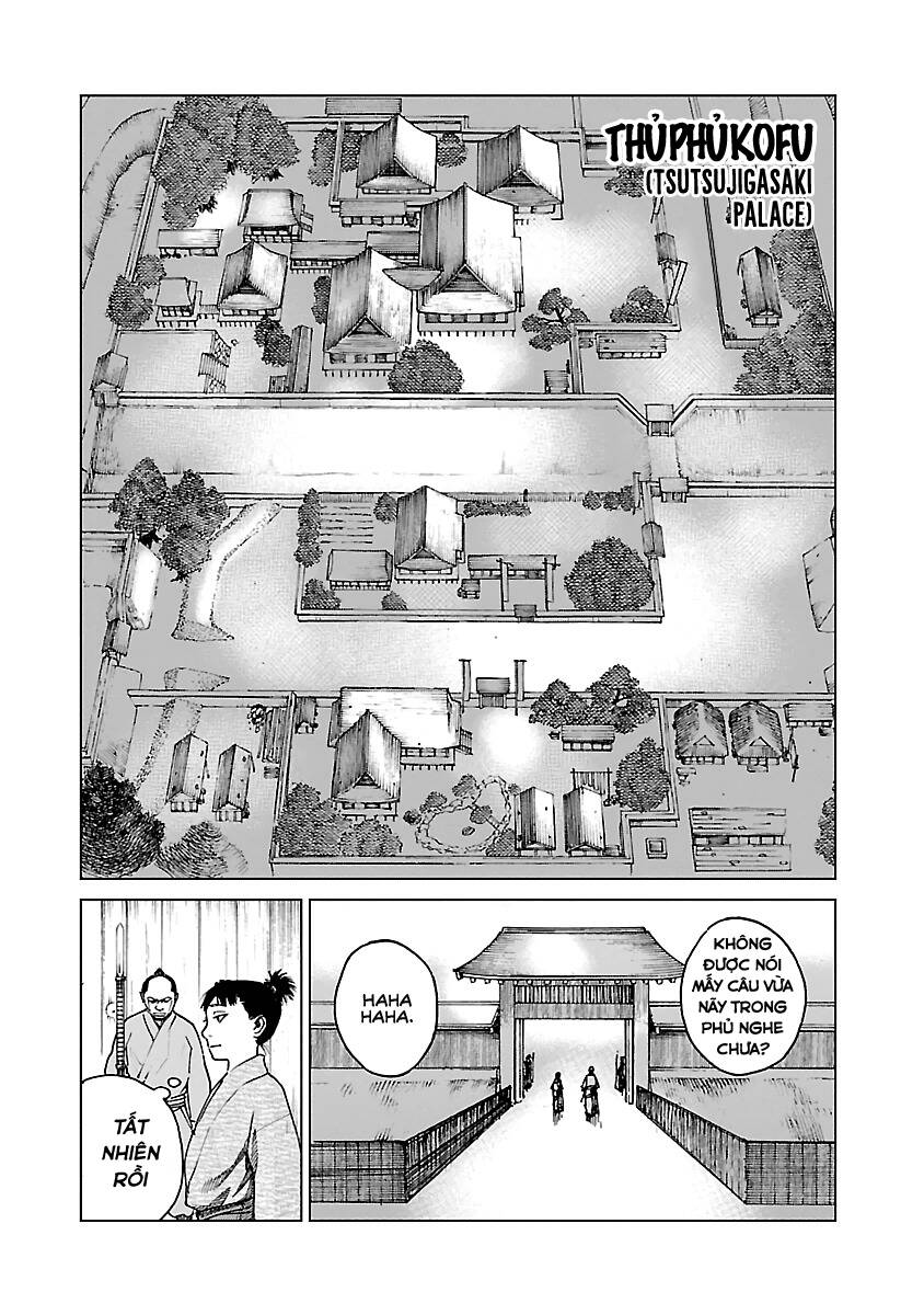 Reiri Chapter 7 - 18