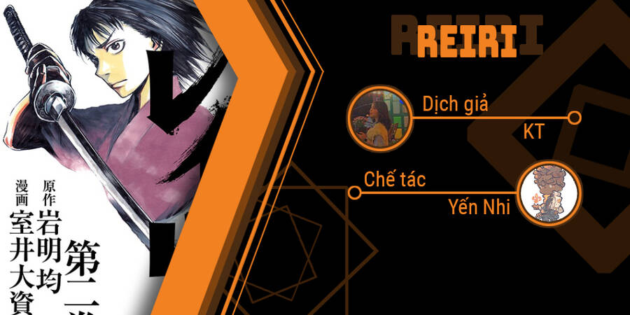 Reiri Chapter 7 - 20