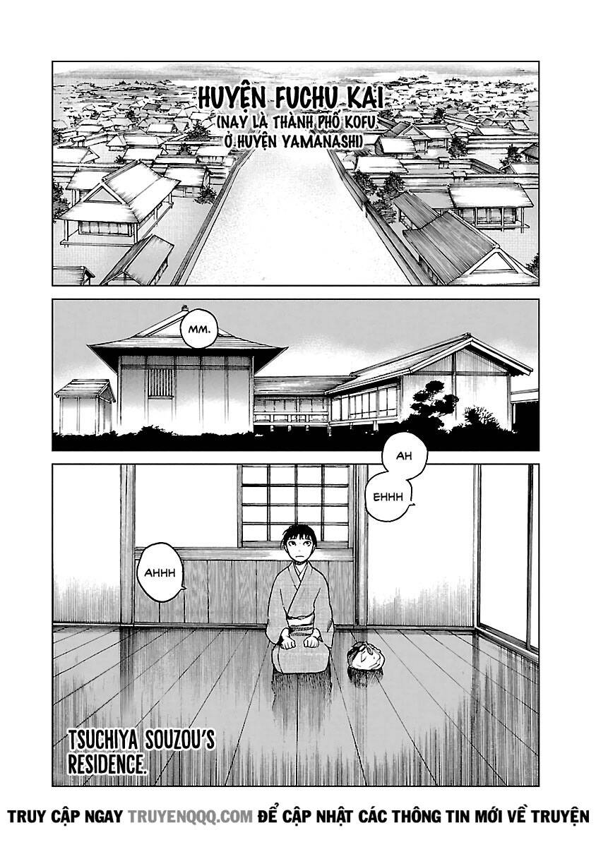 Reiri Chapter 7 - 8