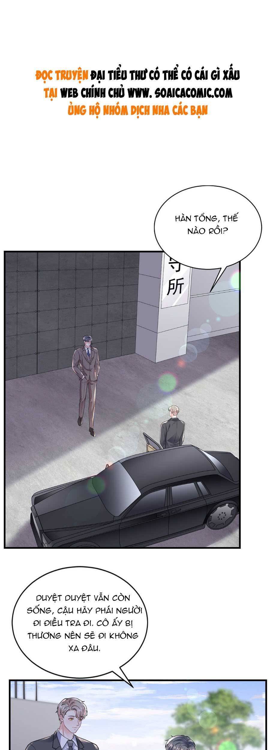 Đại Tiểu Thư Có Thể Có Cái Gì Xấu Chapter 120 - 2